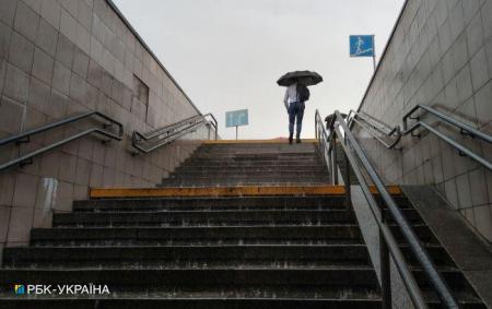 Україну накриють дощі, а в Карпатах - мокрий сніг: прогноз погоди на сьогодні