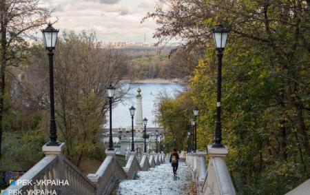 Теплі дні, тумани та нічні морози: якою буде погода в Україні найближчим часом