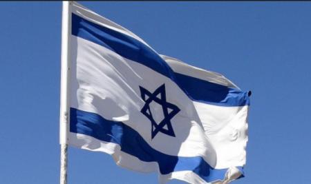 izrail-flag_Terrorism