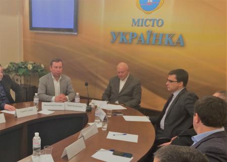 Город Украинка участвует в пилотном проекте по оценке рисков территорий 