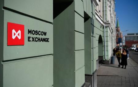 Обвал на фондовому ринку Росії: чому падають акції