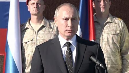 Путин прилетел в Сирию и приказал начать вывод войск РФ