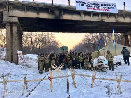 В Украине оценили ущерб от «блокады Донбасса»