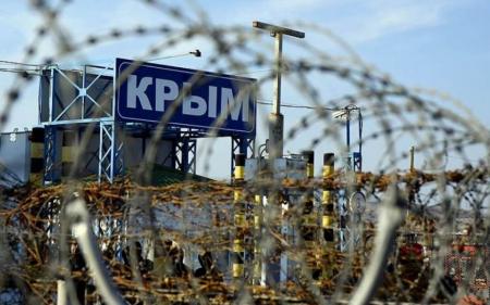 Росія запровадила режим держкордону між окупованим Кримом і Херсонщиною: що це означає