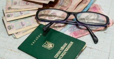 Скільки можна докупити стажу до пенсії, скільки це коштує та хто може це зробити