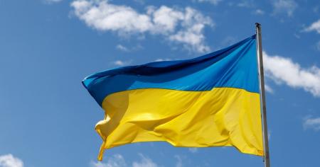 Від Русі до України: коли і чому змінилася назва