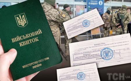 Вседозволеність ТЦК і порушення принципів демократії: адвокатка 