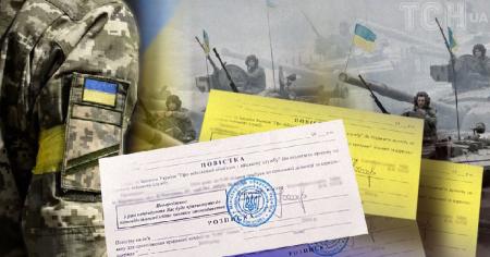 Друк повісток пришвидшать: що придумав Кабмін