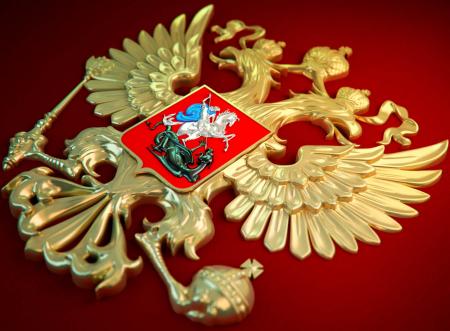 В Україні заборонили назви, пов’язані з Росією, та імперську символіку