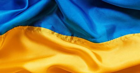 День Української Державності 2025 року: історія свята, привітання