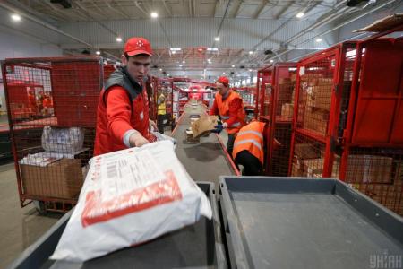 1639674195-4083_05.05.25