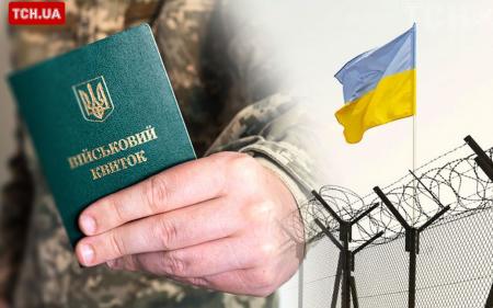 Пошук ухилянтів у Києві: скількох чоловіків поліція доправила до ТЦК і як це відбувається