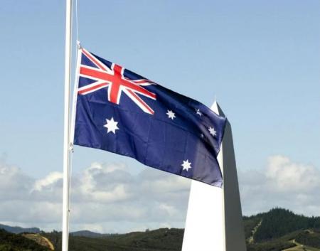 1643665565-1976_14.08.25_1