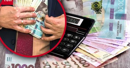 Зарплати в Україні зростатимуть: прогноз НБУ