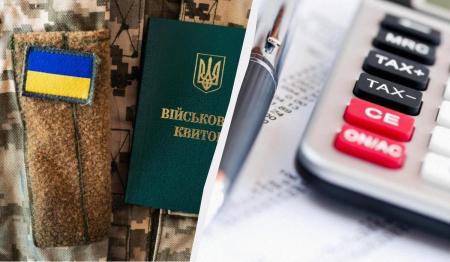 Податкова пояснила нові правила для мобілізованих ФОПів