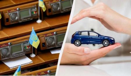 Рада підтримала компенсацію витрат на автоцивілку для деяких українців