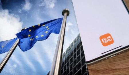 1753019073-1116_21.07.25_1