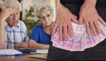 Що буде, якщо стаж лише 20 років: чи можна вийти на пенсію і які будуть виплати