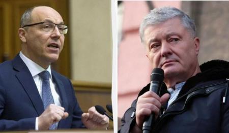 Порошенко влаштував танці на кістках під час прощання з Андрієм Парубієм, – політолог