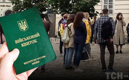 Чи знизять в Україні мобілізаційний вік до 21 року: у Зеленського відповіли