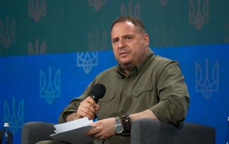 Україна визначила 