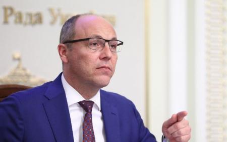 1_a71a5020685b934c02cb5227d3599f93_650x410_31.08.25