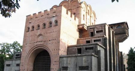 1b75989164e8c45c9e64bc98df117ce3_28.07.25