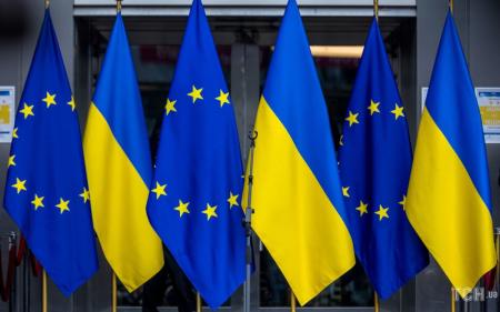 Вступ України до ЄС затягнеться: The Times оцінило, чому і наскільки