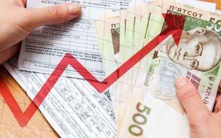 Комунальні послуги в Україні здорожчали: як змінилися ціни за рік