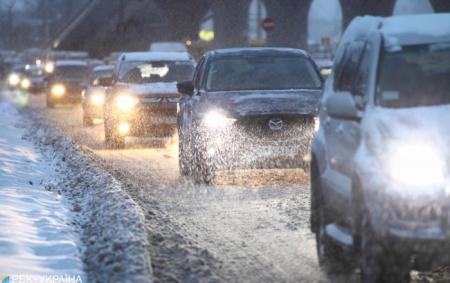 Україну знову накриють мокрий сніг та дощ: прогноз погоди на 30 січня