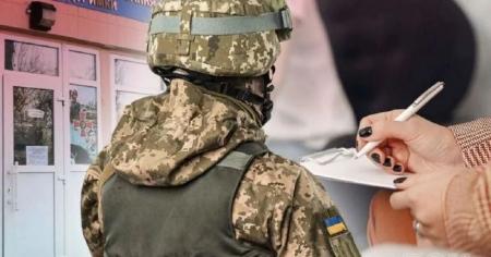 У Міноборони розповіли, коли українців звільнять від відвідування ТЦК і СП
