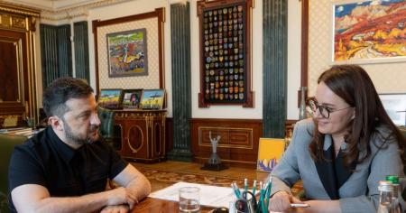 23a1971d080a4f529ac6a690479f955a_14.07.25