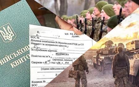 У ЗСУ прокоментували інформацію про посилення мобілізації - чи так це