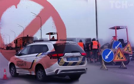 Дарницький міст з ямами у Києві: водії втрачають колеса, що кажуть у мерії