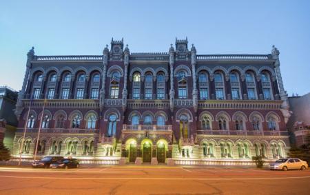 Ставки в банках для населення штучно занижені – НБУ