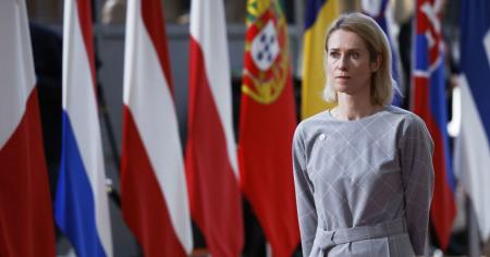 2a6a484252c60fb14a1d79894f72fc24_20.08.25