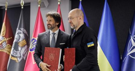 Україна отримає від Словаччини 