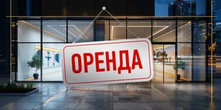 2c94d5566b45c406672e20a731aa6ce4_03.06.25_1