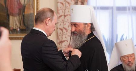 305bc92d5919be774726e36d35455418_19.08.25