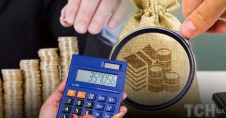 Чи планується підвищення податків в Україні: в Мінфіні відповіли