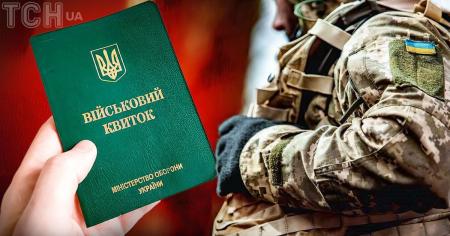 329bb3d6a118baef9faf2a6ae3e44b35_29.06.25