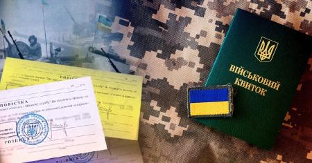 34480571814d09b005dd70adc3db8cfa_28.07.25