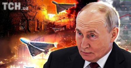 Путін 