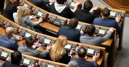 Затримань зарплат військовим не буде: Рада ухвалила зміни до бюджету