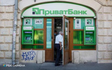Банки України отримали рекордний прибуток: рейтинг за 2023 рік