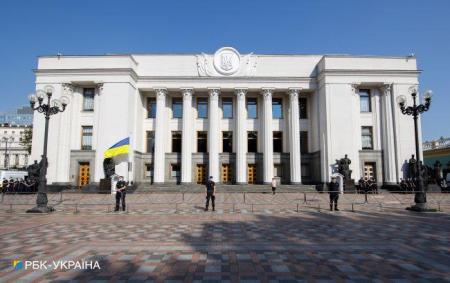 Рада ввела іспити з мови та історії для отримання громадянства України