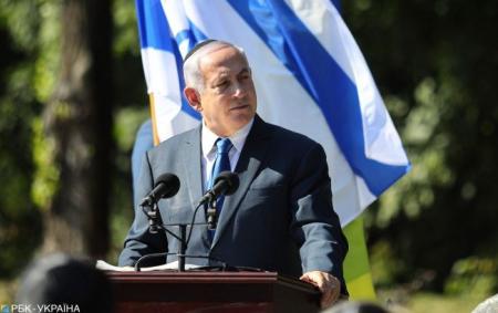 Нетаньягу розповів, чому Ізраїль не може надати озброєння Україні