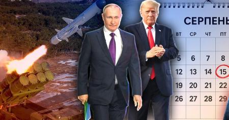 4002b251340d01ace40cd32ebba1b02d_12.08.25