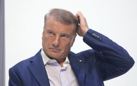 Голова Сбербанку Герман Греф зробив нову заяву щодо економічних проблем в Росії