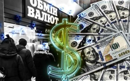 Україна відмовиться від долара: коли це станеться та чи варто наразі скуповувати валюту
